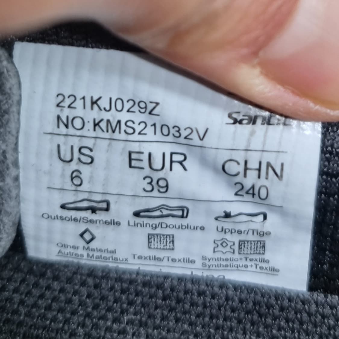 산틱 사이클링 클릿슈즈245 상품이미지5