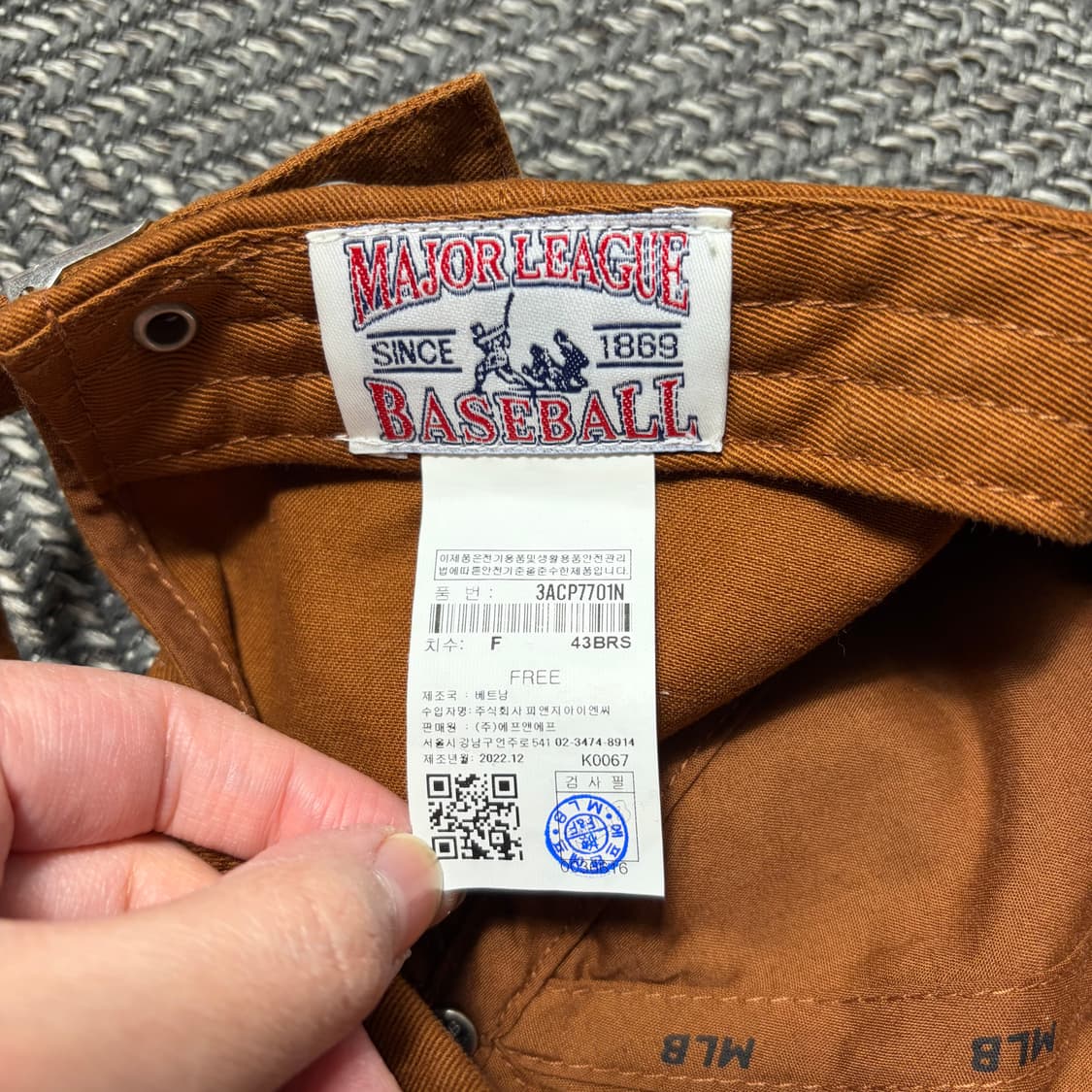 MLB 보스턴 레드삭스 볼캡 브라운 상품이미지4