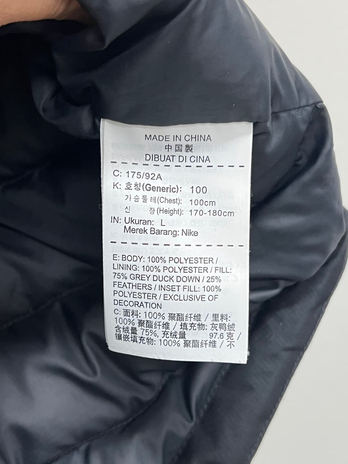 나이키 NSW 덕다운 후드 패딩조끼 베스트 블랙 상품이미지5