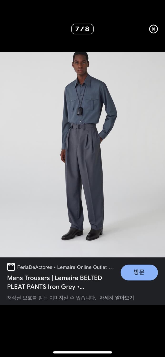 Lemaire belt pleat pants iron grey 50 상품이미지1