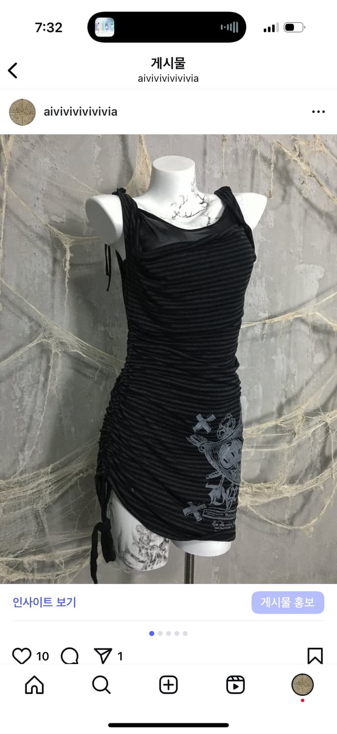 Salvage Mesh Detail Onepiece 상품이미지1