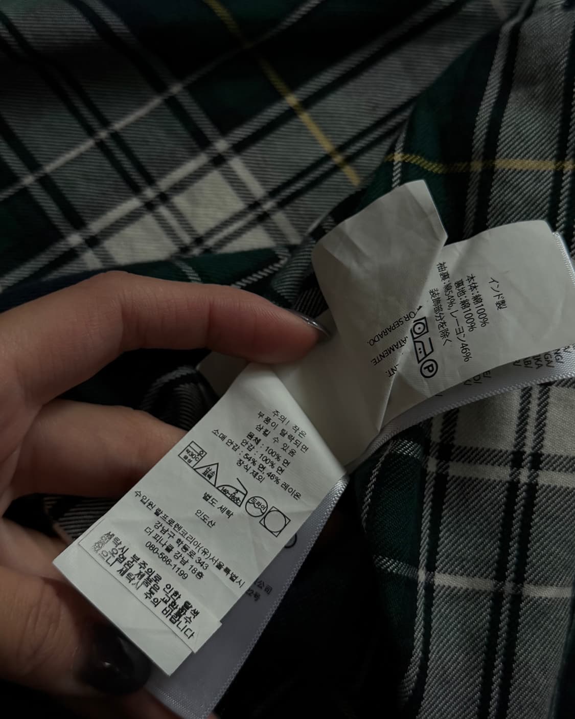 Polo 폴로 네이비 트윌 자켓 상품이미지6