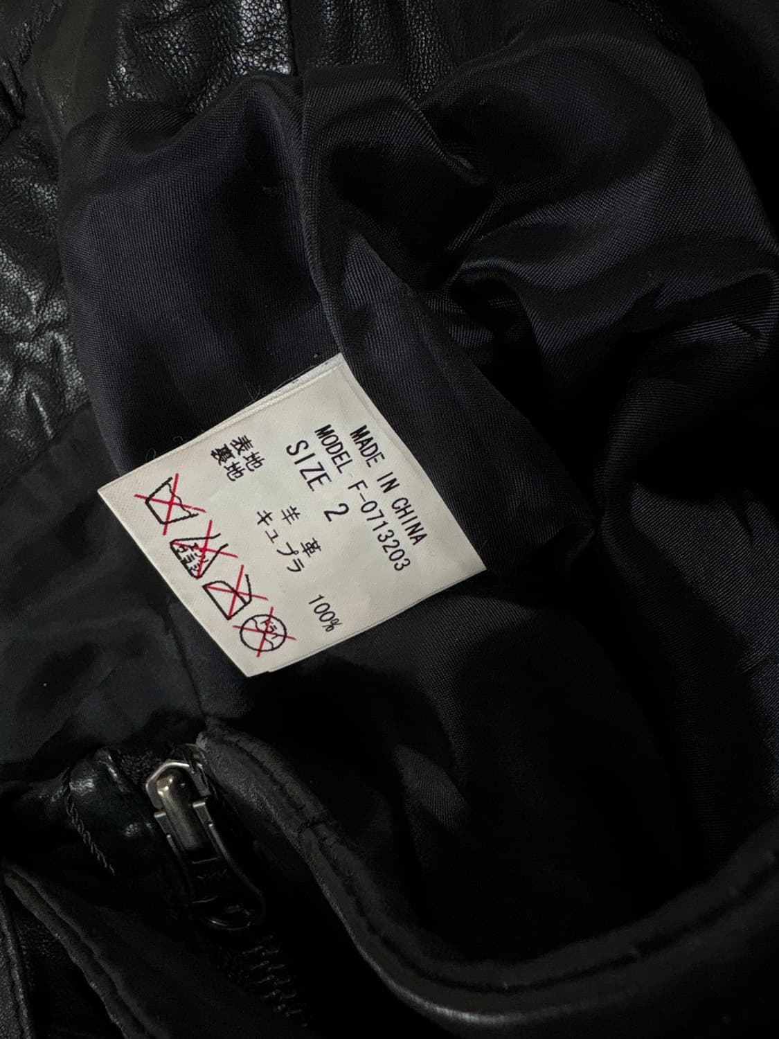 펑키 펑크 Y2k 벨트 빈티지 여성 빈티지 양가죽 치마 미니스커트 상품이미지7