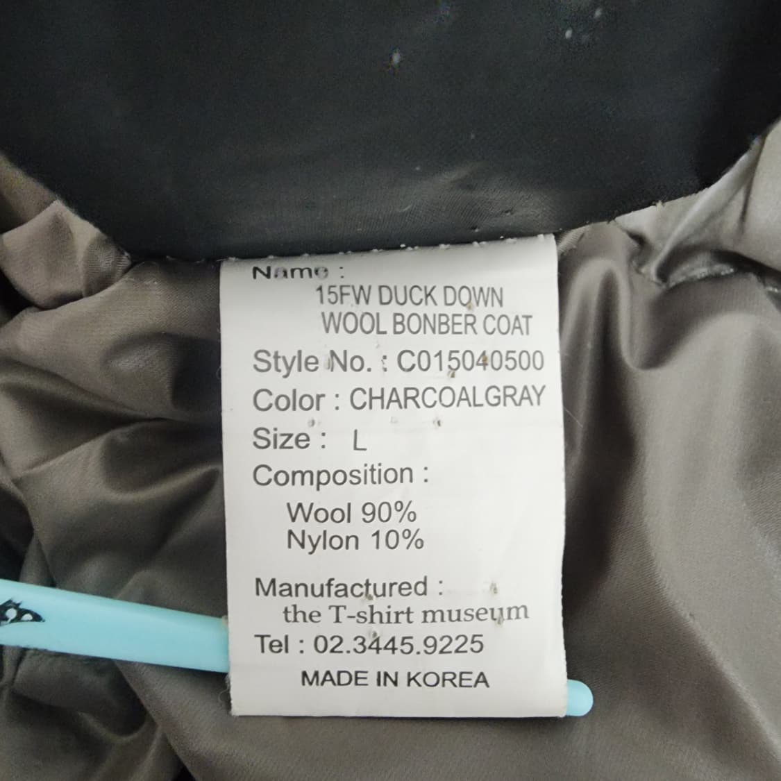 더티셔츠뮤지엄 더티뮤 덕다운 울 코트 패딩
L 상품이미지4