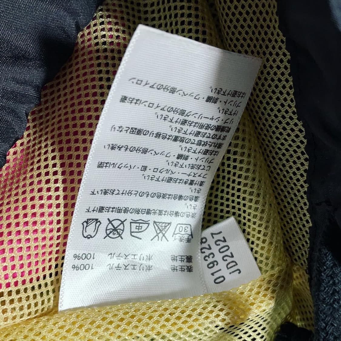 adidas old school warm up 상품이미지6