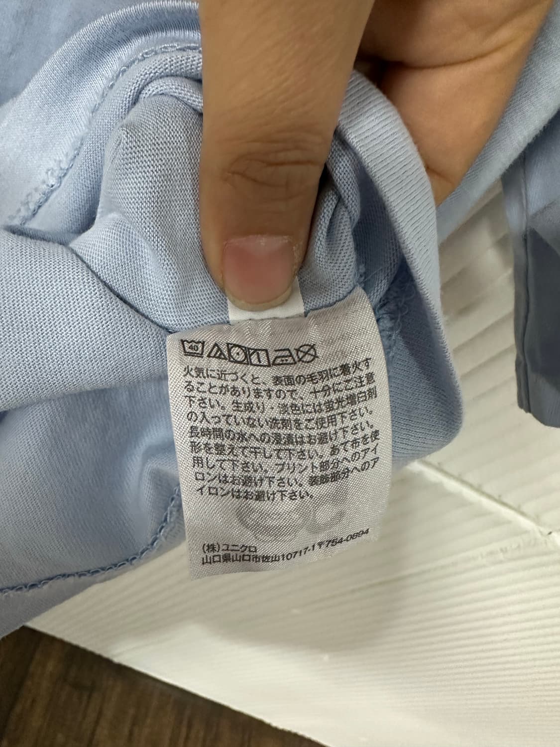 유니클로 UT UNIQLO 산리오 헬로키티 50주년 시나모롤 반팔티 상품이미지7