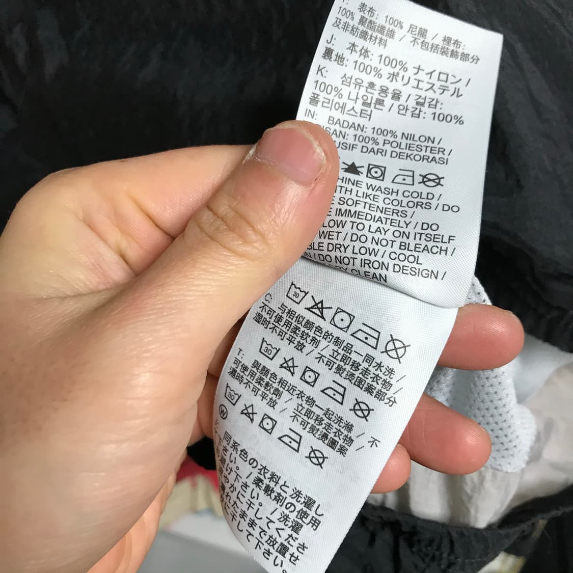 나이키 오레오 빅로고 바람막이 상품이미지6