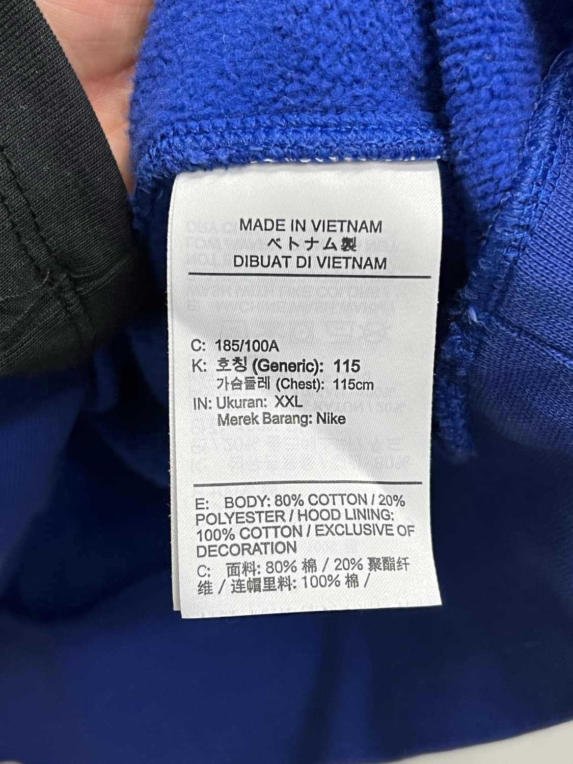 (XXL) 나이키 NBA 후드 티 블루 상품이미지5