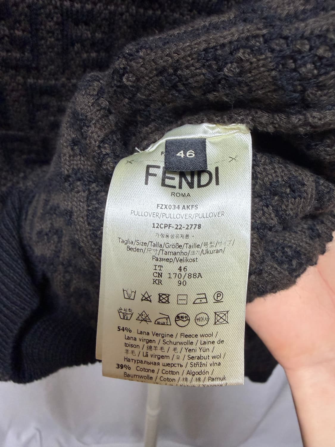 펜디 모노그램 니트 상품이미지3