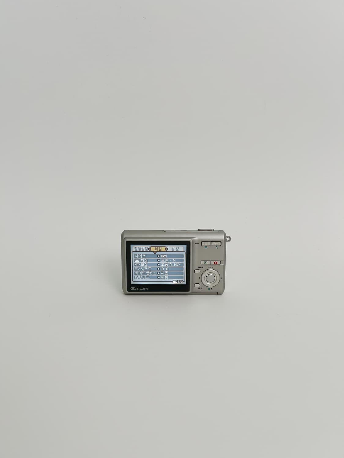 카시오 엑슬림 z7 exilim 빈티지 디카 상품이미지3