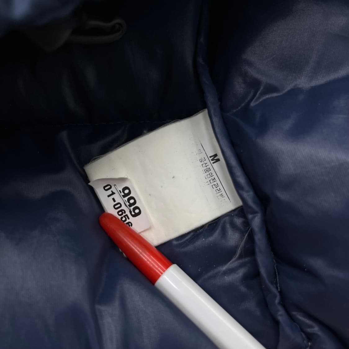 노스페이스 로고 네이비 후드 패딩 85 상품이미지7