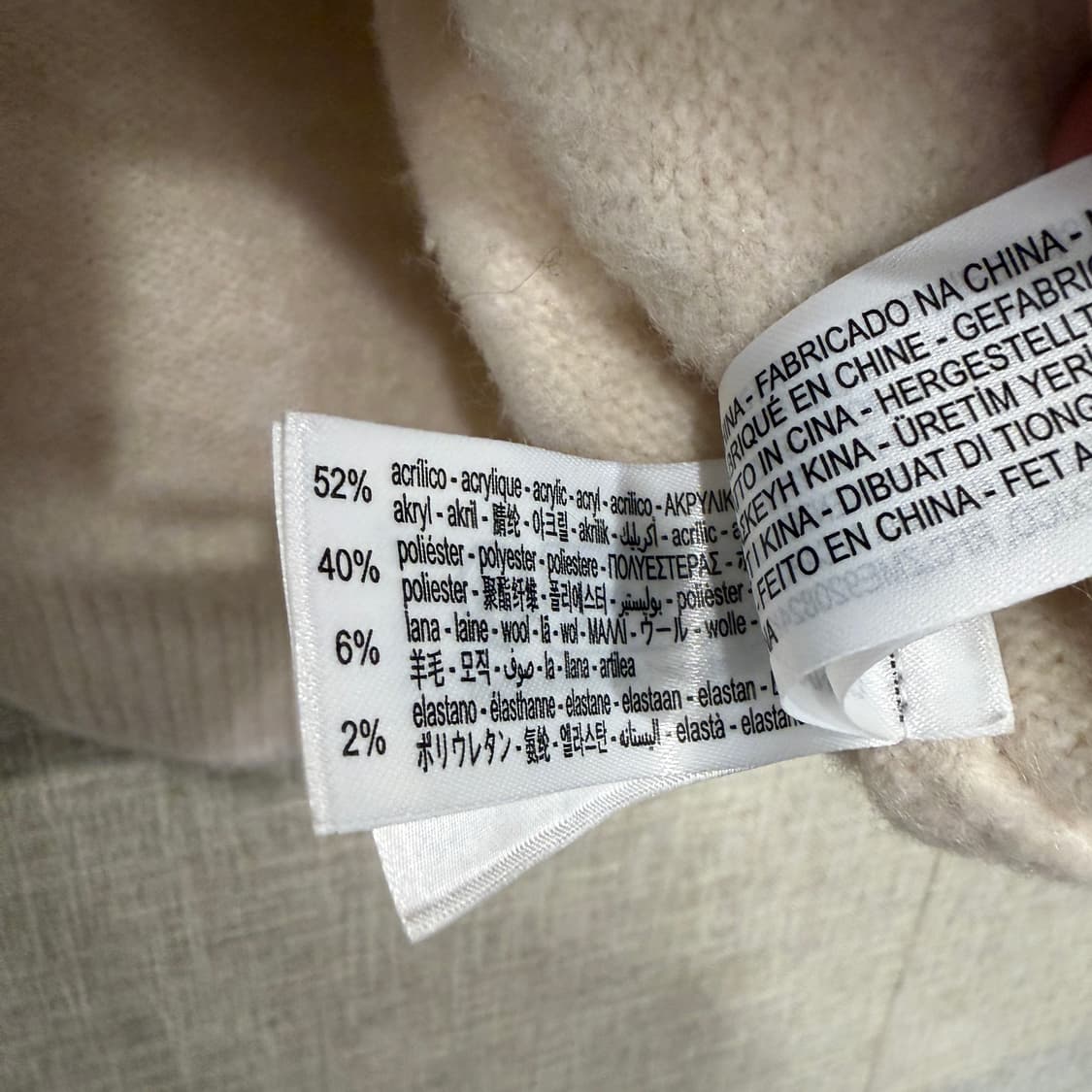 자라 울블렌드 반팔 니트 스웨터 베이지 L 상품이미지5
