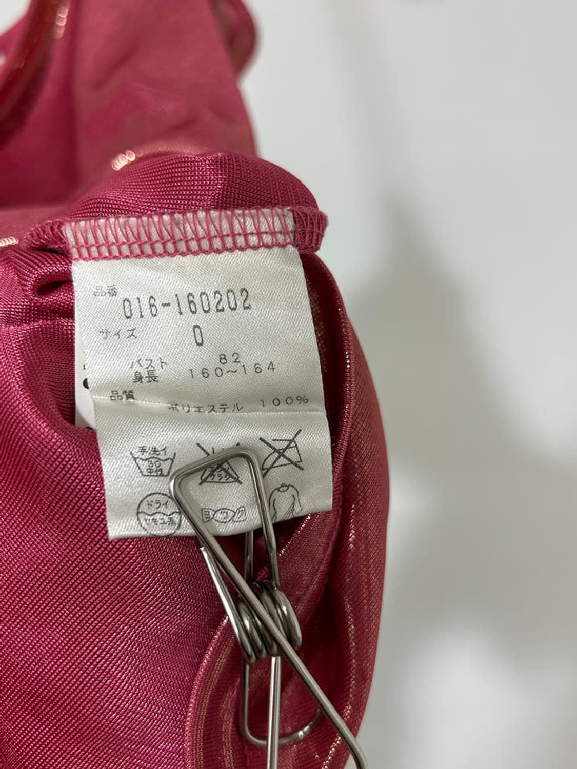 vtg top 상품이미지5