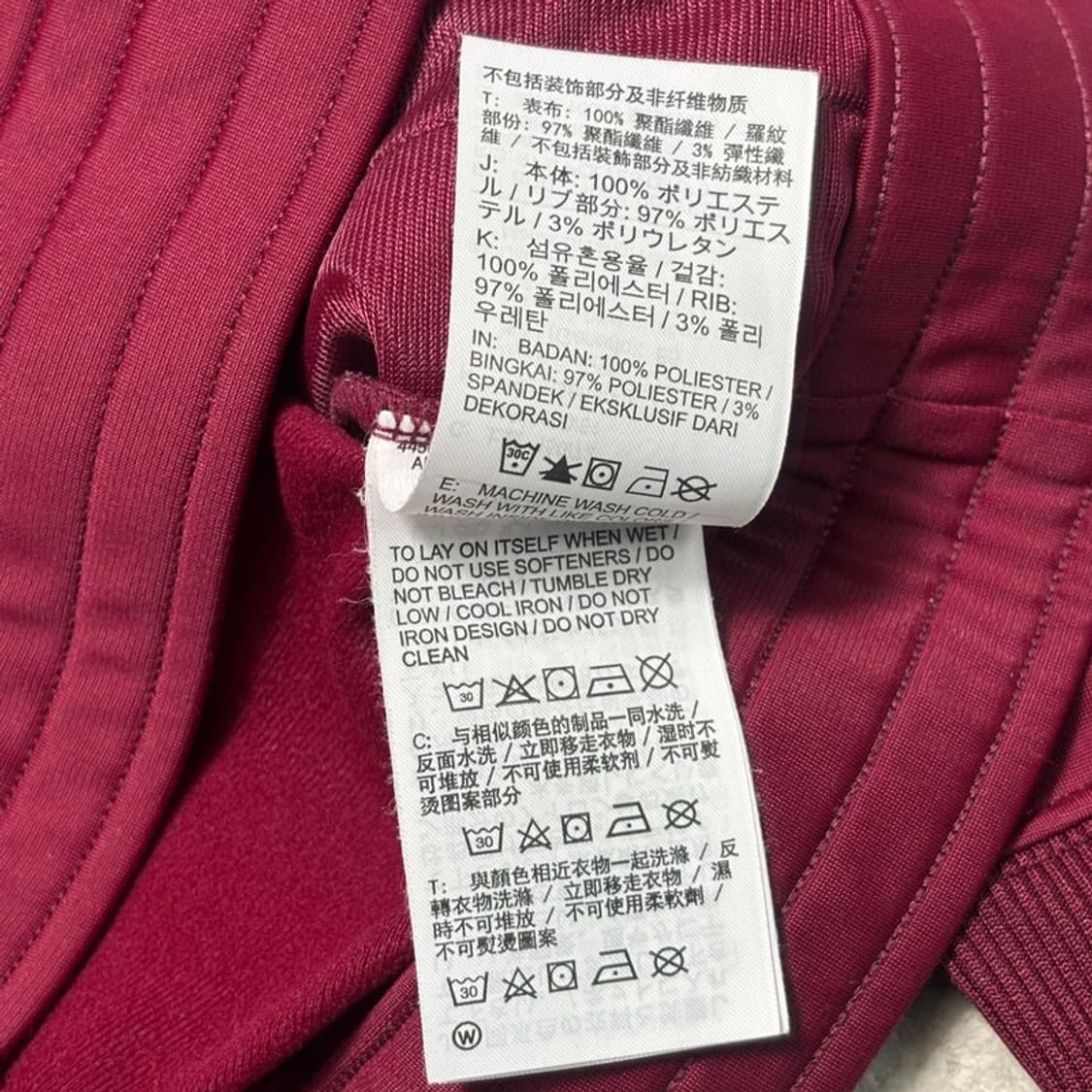 NIKE 트레이닝 저지 버건디 75 상품이미지8