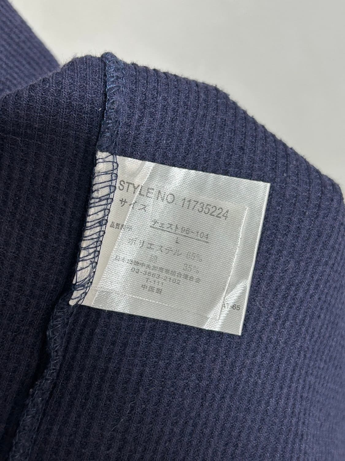 vtg top 상품이미지5