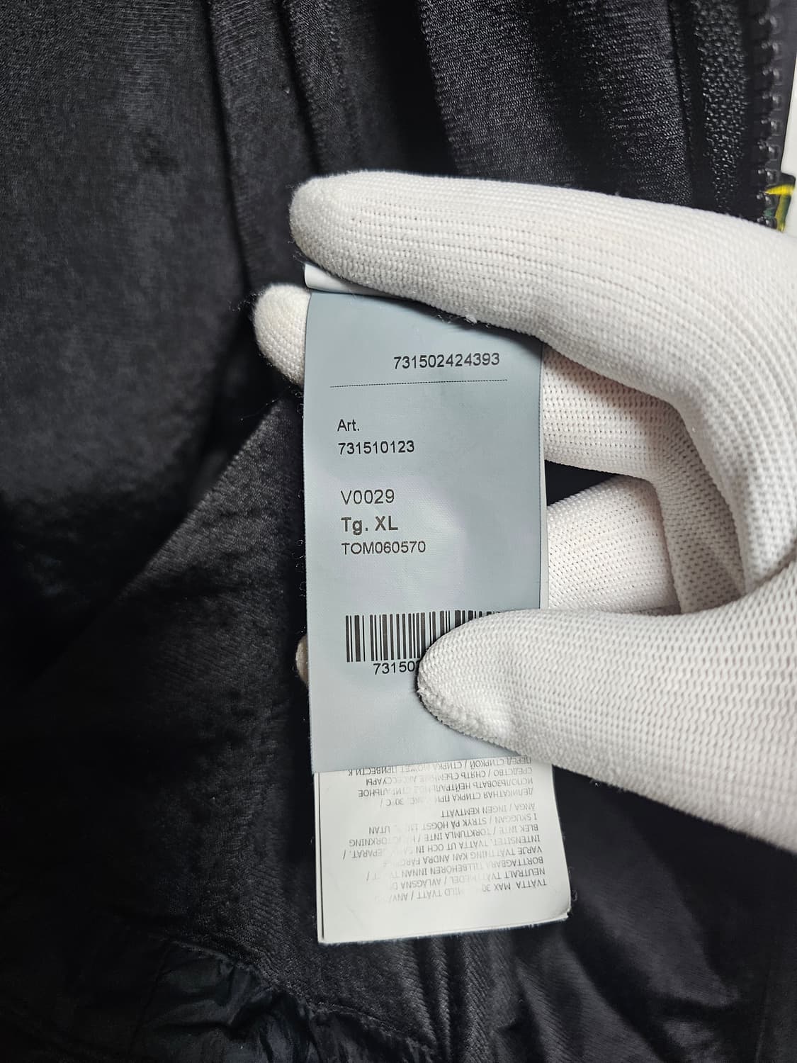 스톤아일랜드 크링클랩스 자켓 상품이미지8