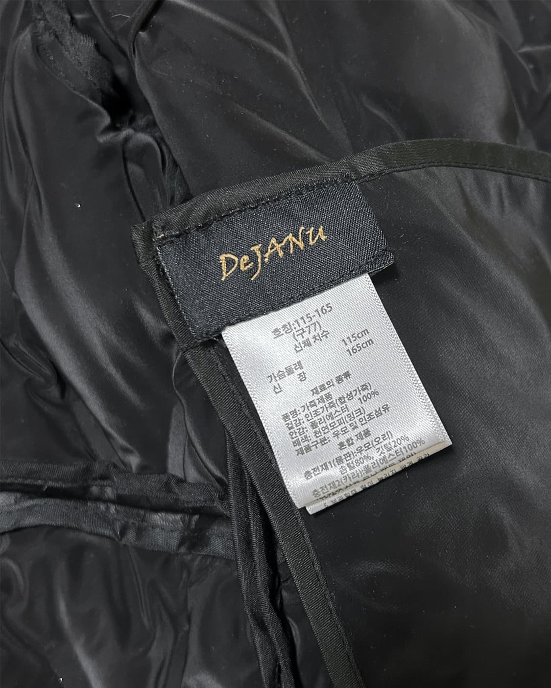 빈티지 레더 경량패딩 자켓 상품이미지4