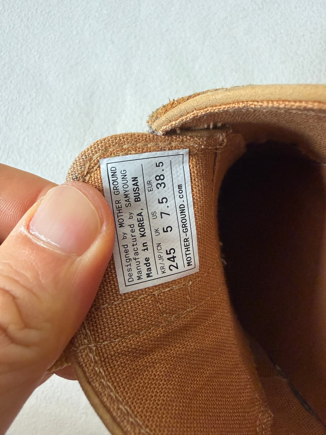 [245]마더그라운드(MOTHER GROUND) 된장 스니커즈 상품이미지10