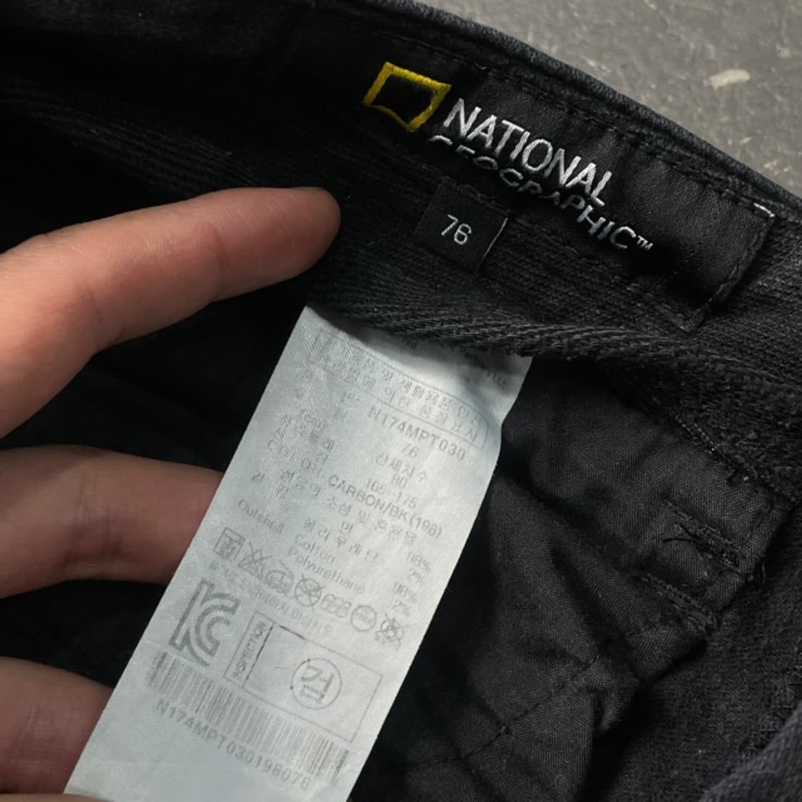 30 네셔널지오그래픽 조거팬츠 상품이미지4