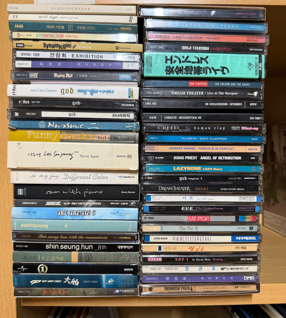 CD 음반 가요 팝 클래식 일본 음악 등 다수 명반들 많아요 상품이미지6
