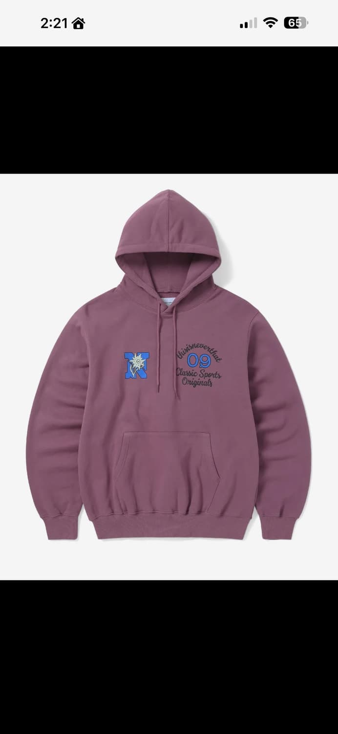 디스이즈네버댓 후드티 상품이미지1