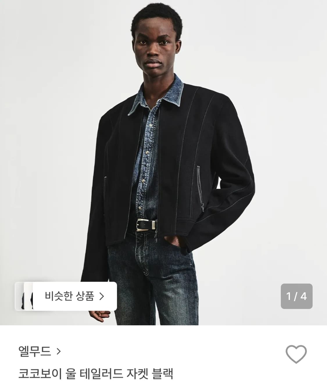 엘무드 코코보이 울 테일러드 자켓 (46) 상품이미지1