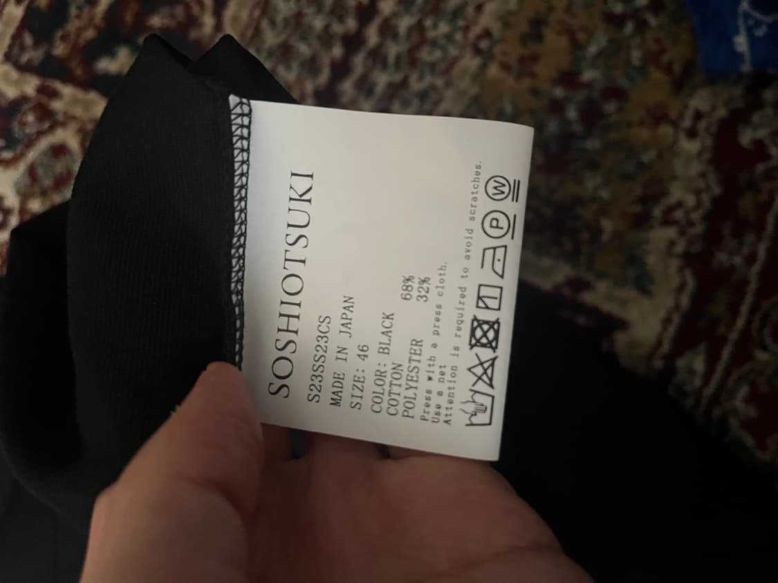 소시오츠키 23ss 반팔티 상품이미지4