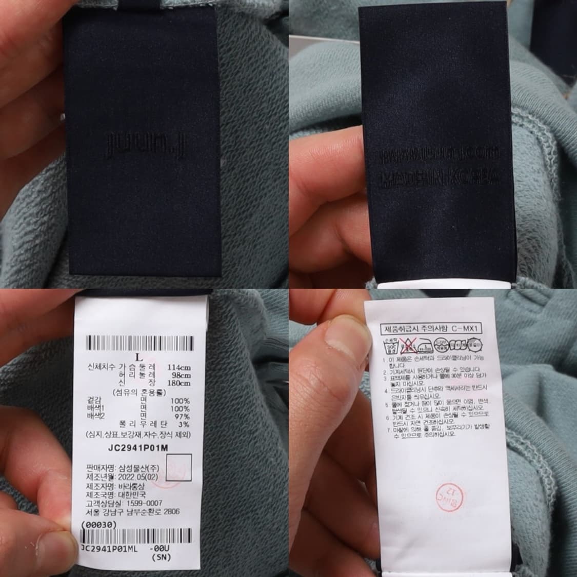 준지 Juun.J Cotton Hoodie   상품이미지9