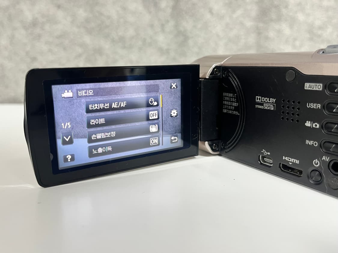 🥨풀박/ 소장강추/ 인기색상/ jvc gz hm670 빈티지 캠코더 상품이미지4