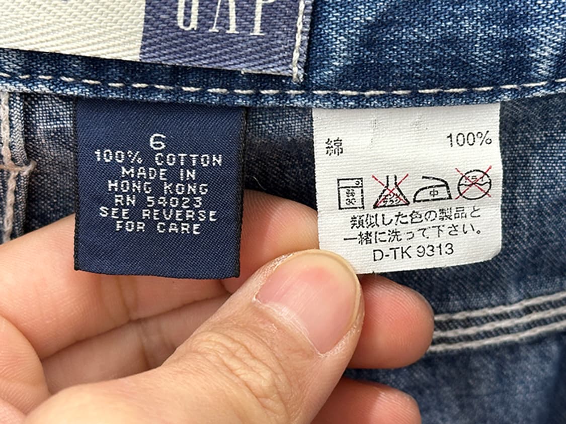 GAP (32) 상품이미지10