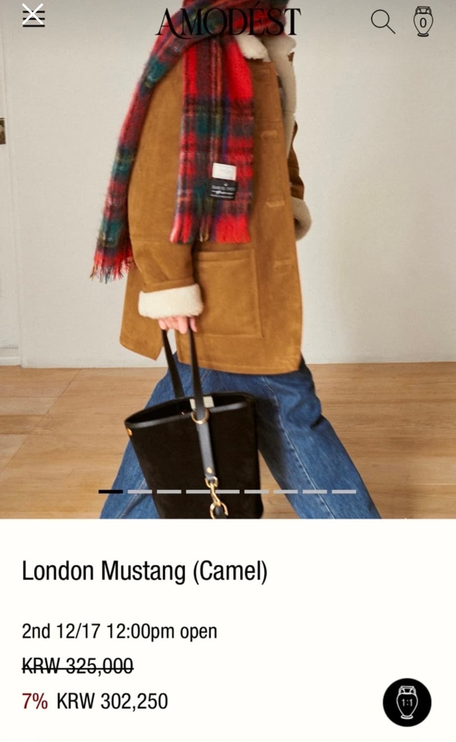 모데스트무드 런던 무스탕 카멜 상품이미지4
