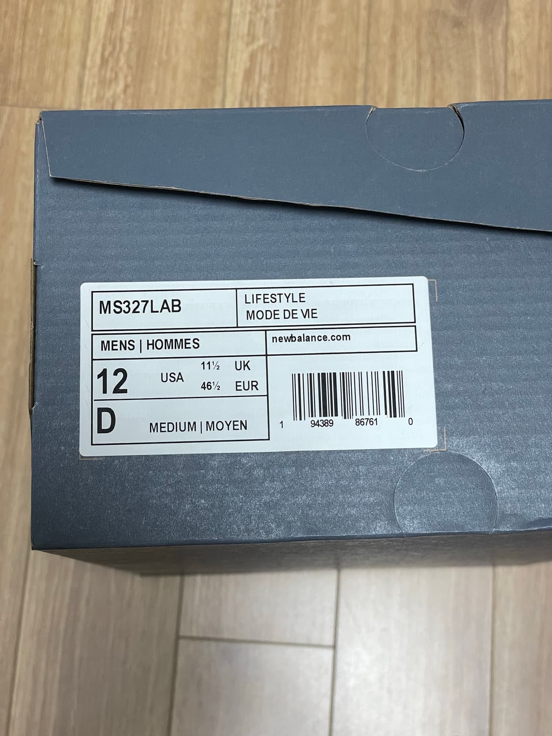 뉴발란스 327 그레이 300 상품이미지8