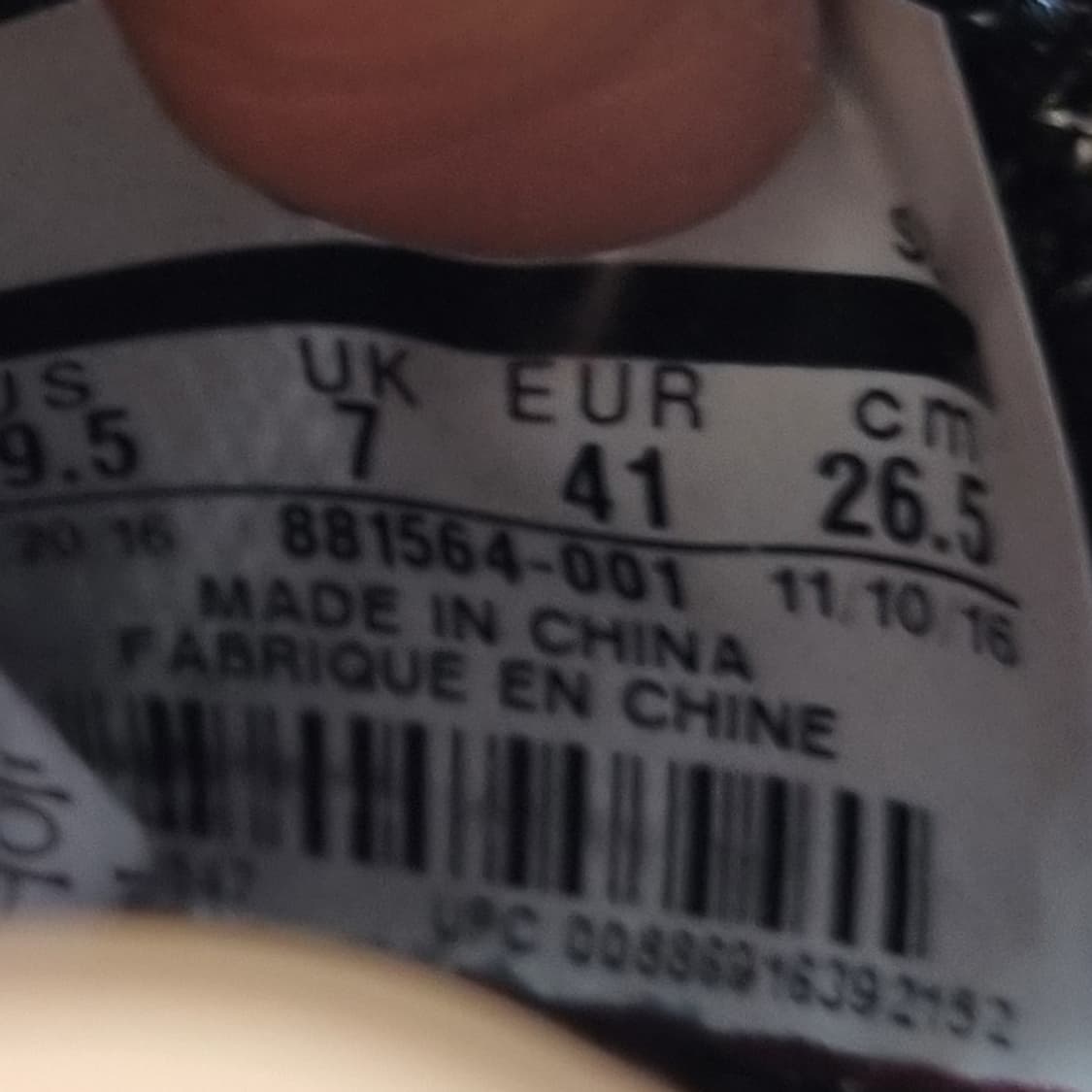 나이키 에어맥스 테아 운동화265 상품이미지6