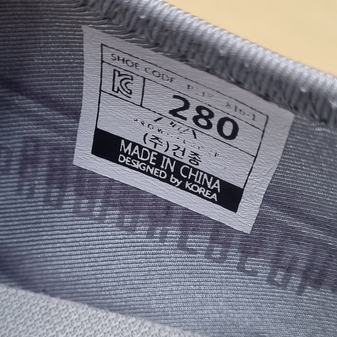 새상품 프로월드컵 남성운동화280 상품이미지6