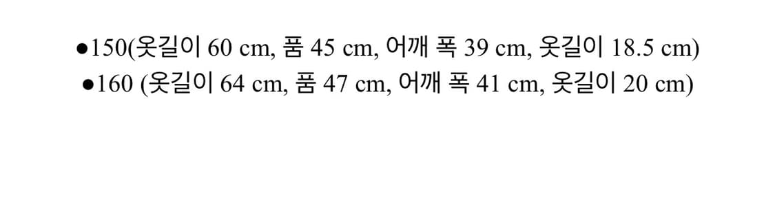 베이프 A BATHING APE 반팔 링거티 상품이미지3