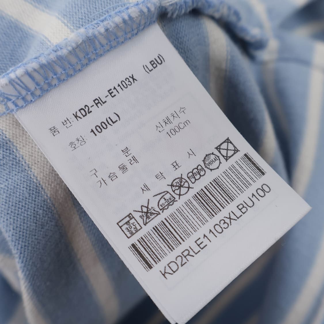 88/케즈 여성 오버핏 티셔츠 상품이미지6