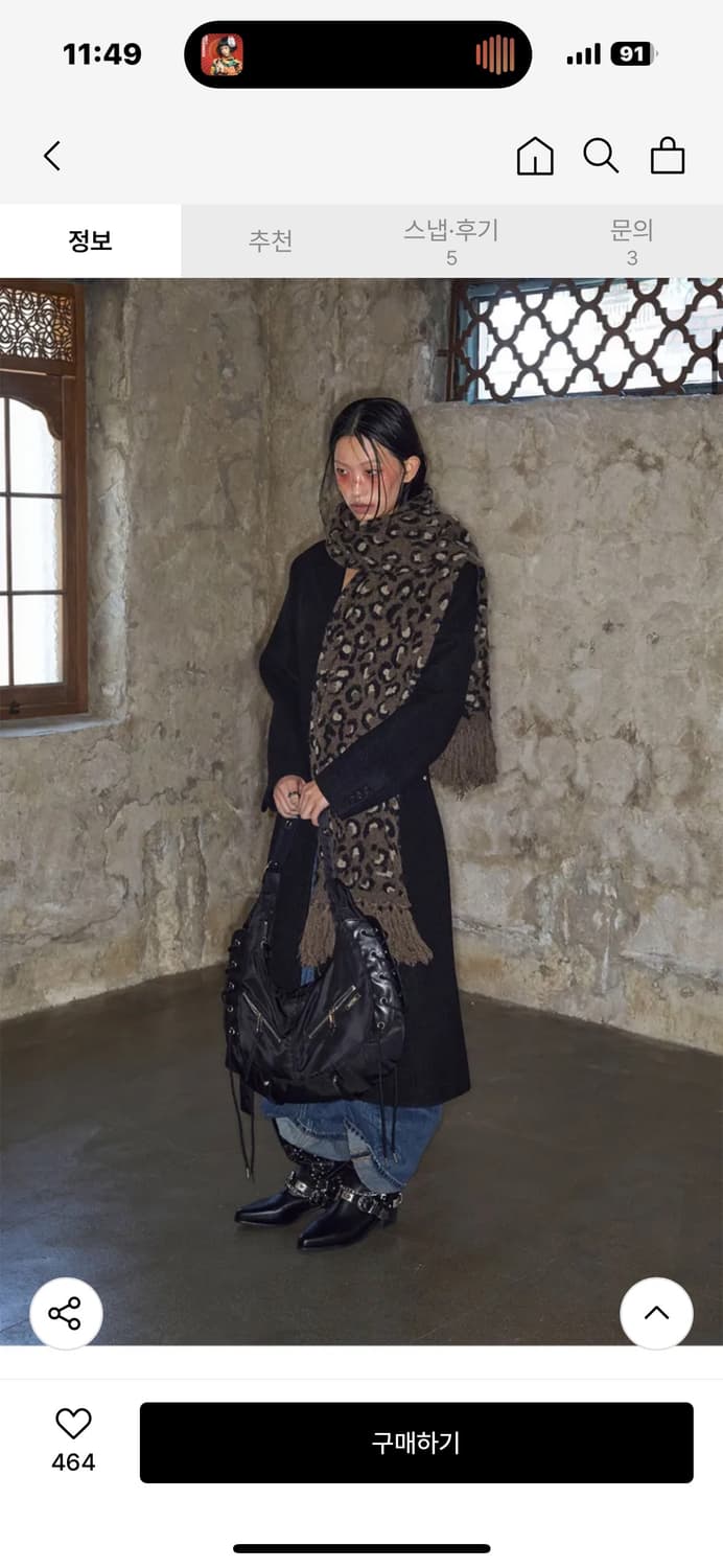 낫노잉 호피 머플러 상품이미지4