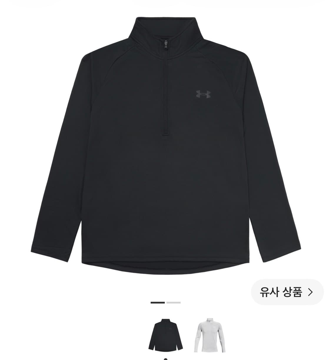 언더아머 테크 하프 집 롱슬리브 블랙차콜 L 상품이미지3