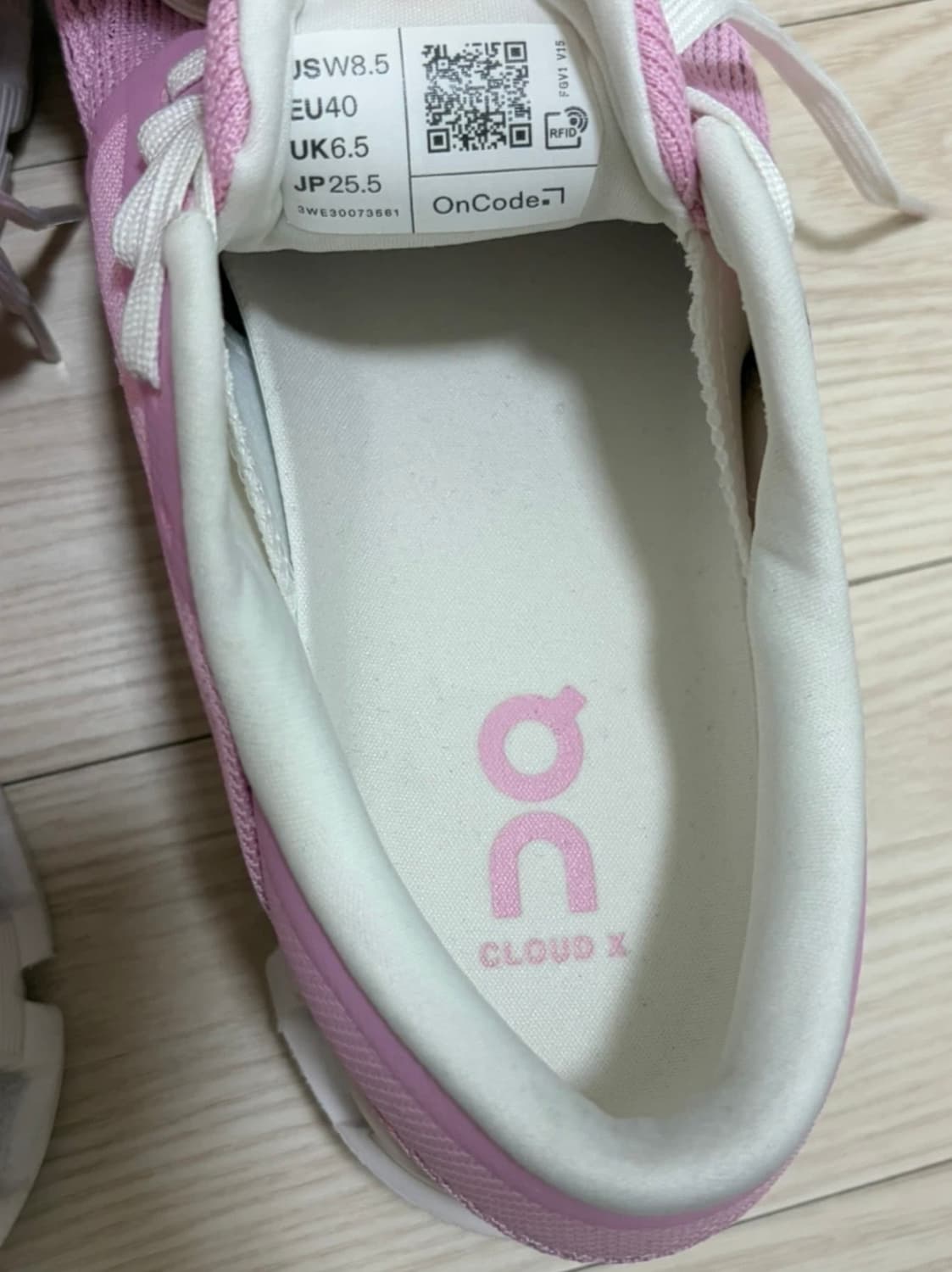 온러닝 클라우드테크 255 상품이미지2