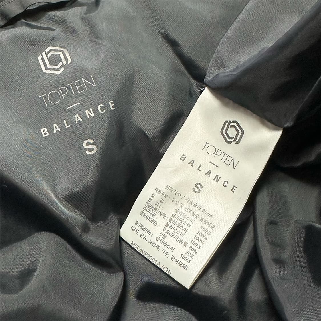 탑텐밸런스 오리털 패딩 조끼 상품이미지3