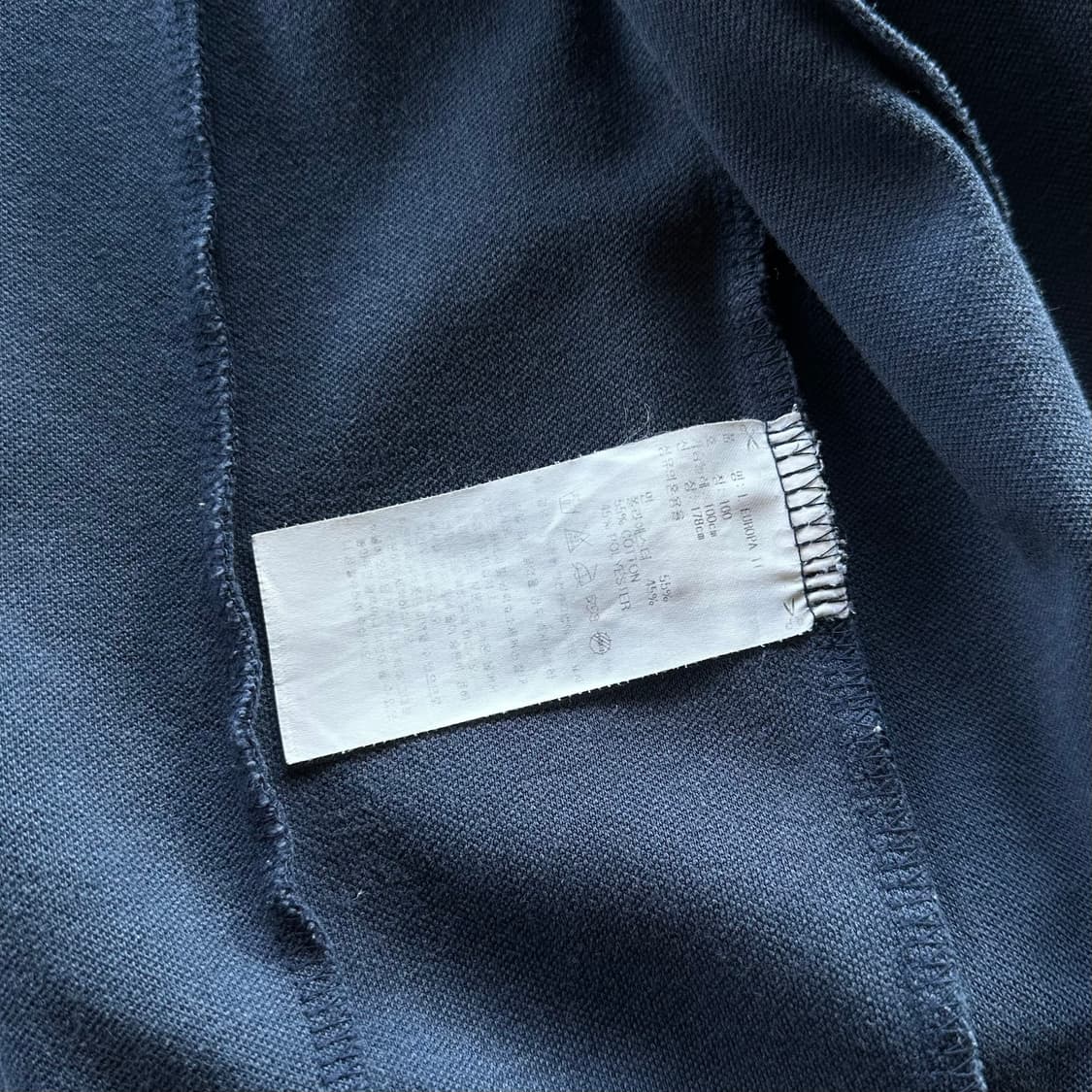 [L]아디다스 유로파 네이비 트랙탑 져지 상품이미지6