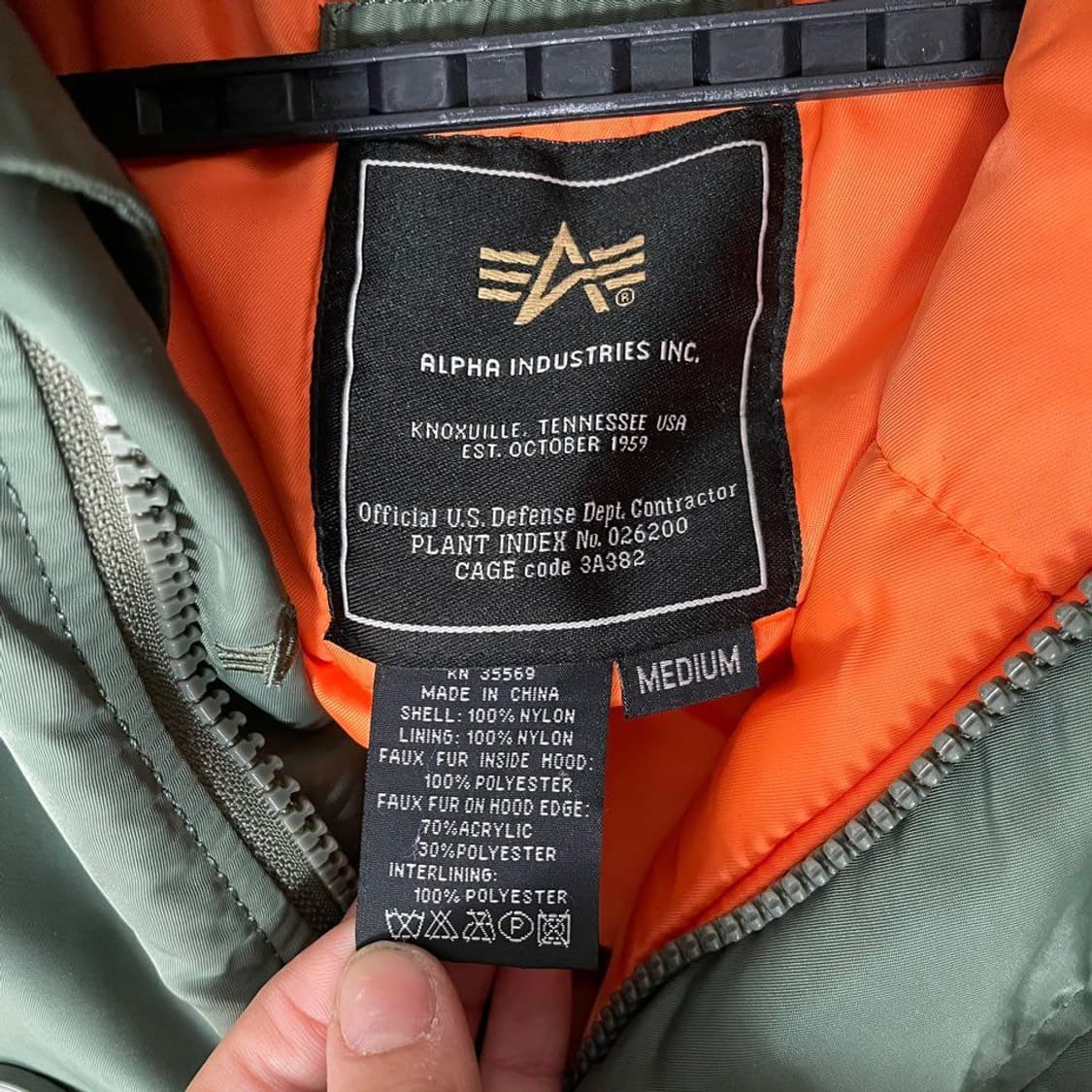 알파인더스트리 N-3B 야상 자켓 5221 상품이미지6