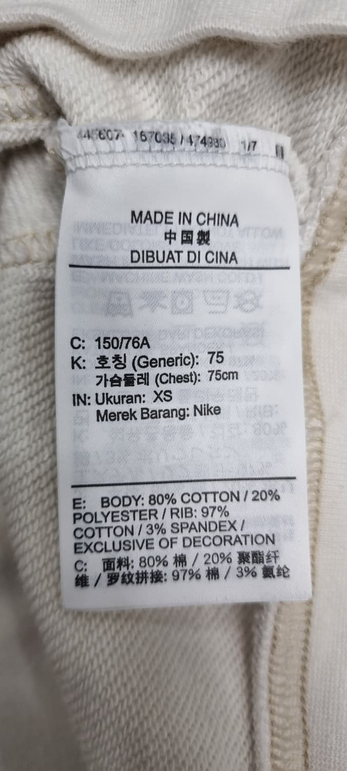 나이키 스우시 크롭 맨투맨 XS _ 여성 S이상 추천 상품이미지10
