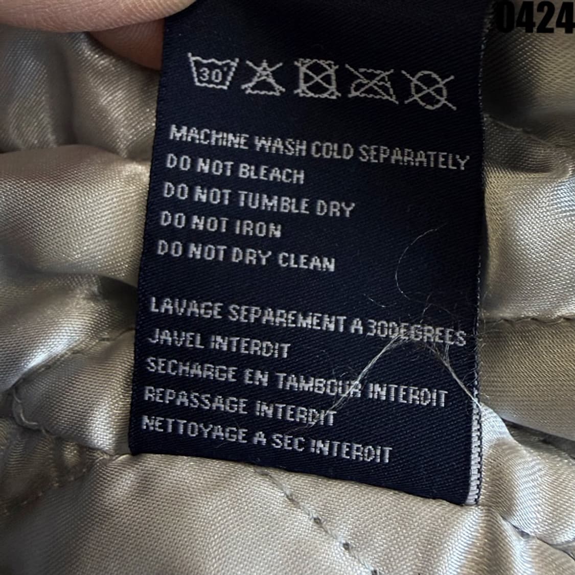 SCHOTT N.Y.C 라인의 자켓 XL 0424 상품이미지8