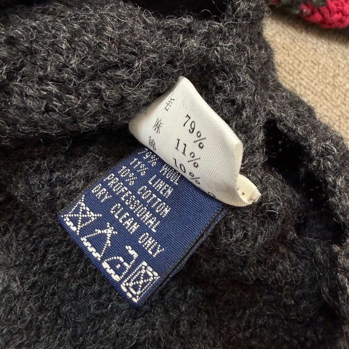 90‘s nautica 노티카 패턴 울니트 L  상품이미지4