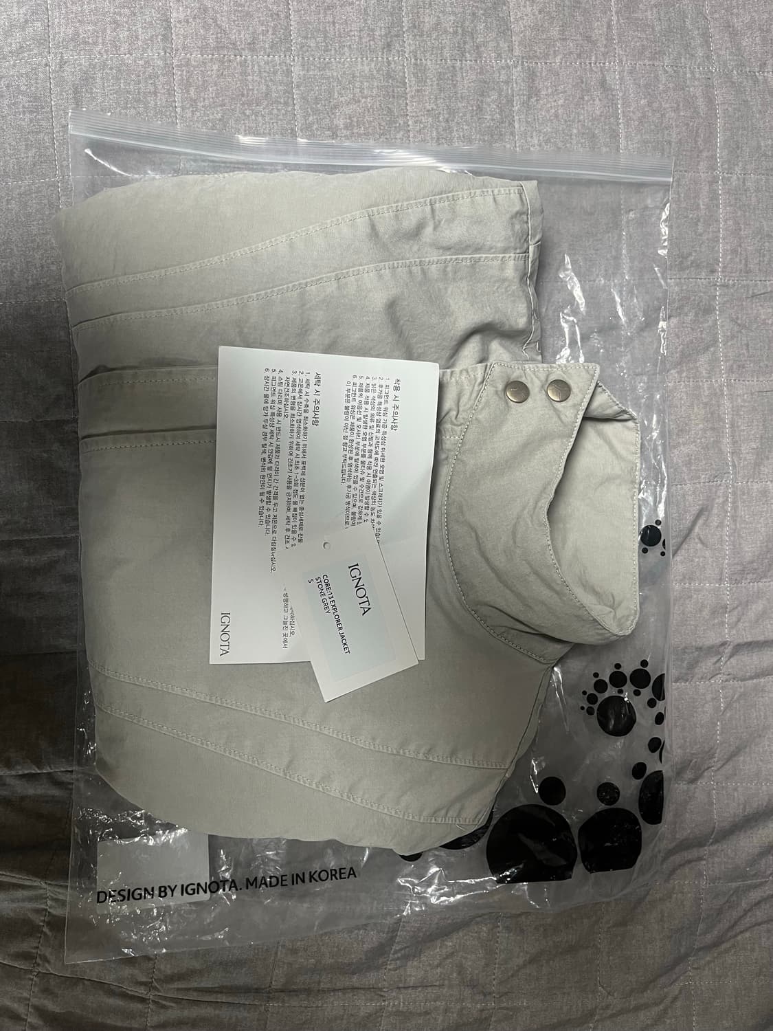 이그노타 코어 13 core:13 익스플로러 자켓 s 상품이미지1