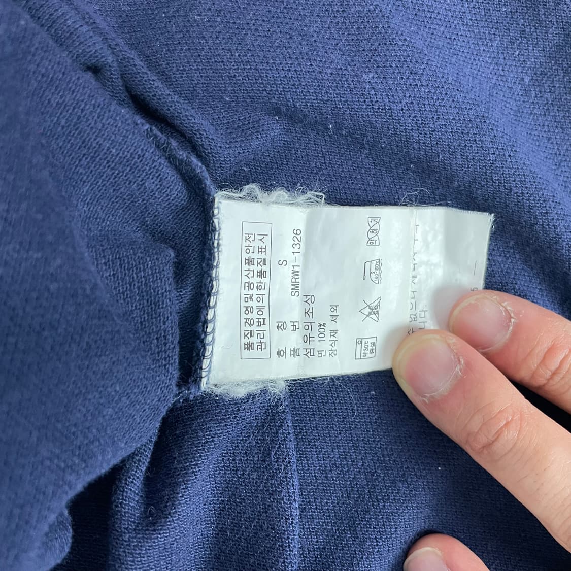 폴로랄프로렌 빅포니 롱슬리브  상품이미지6