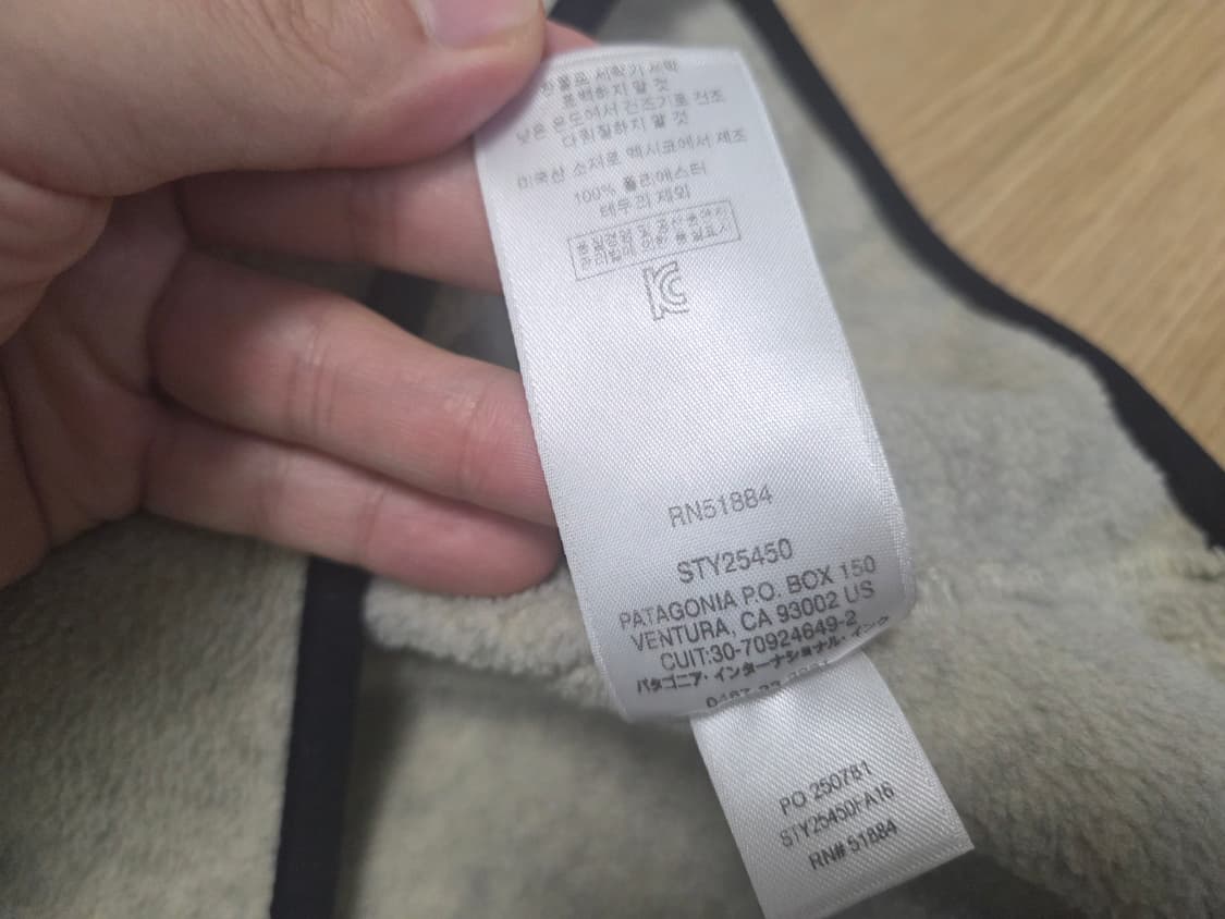파타고니아 신칠라 풀오버 플리스 집업 오트밀 헤더 상품이미지7
