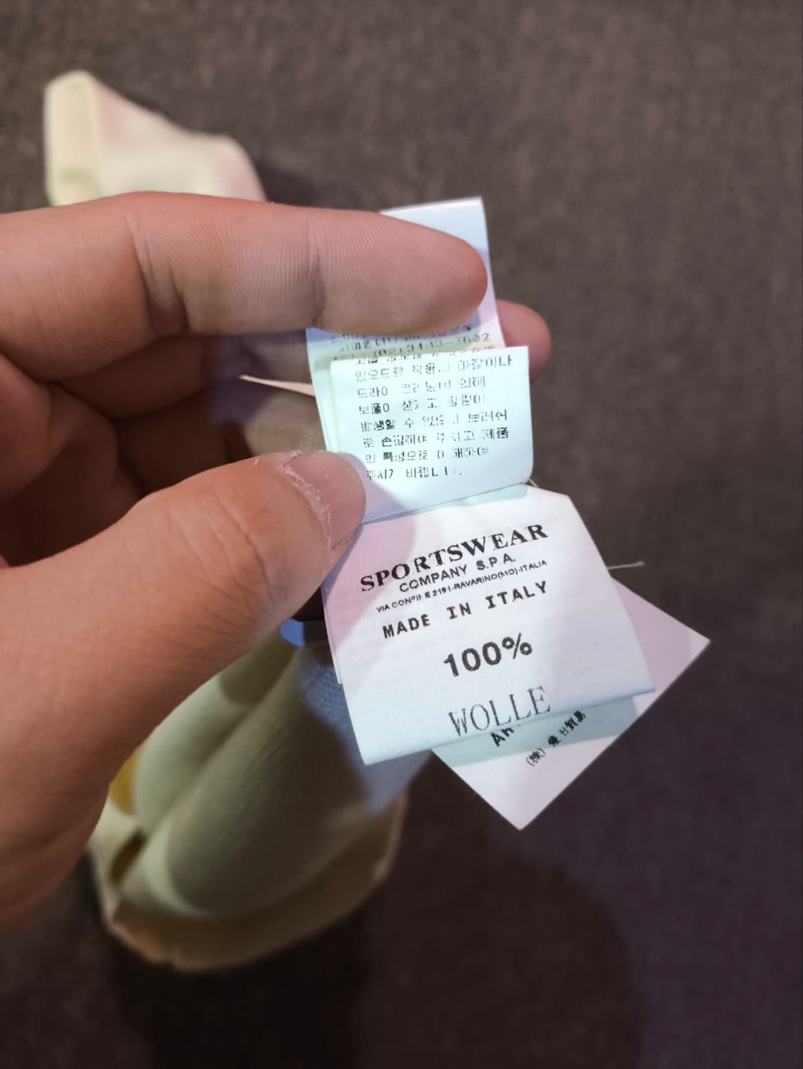 M사이즈 스톤아일랜드 니트 상품이미지8