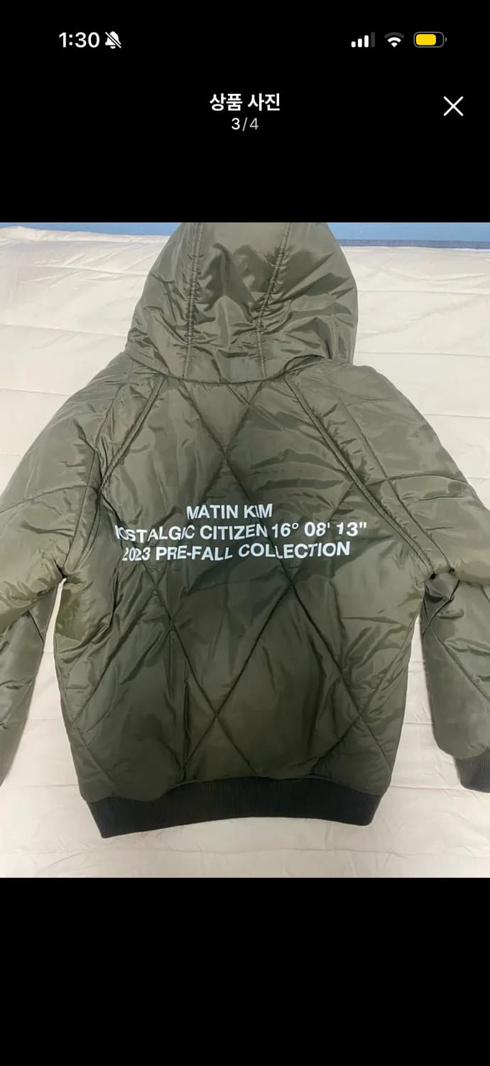 마뗑킴 패딩 / 마뗑킴 블랙 타이포 퀄팅 후드 점퍼 카키 상품이미지3